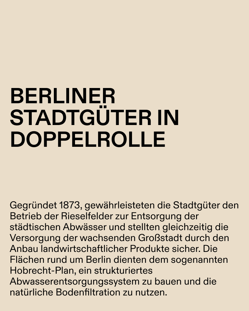 Speicher Hobrechtsfelde