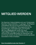 Speicher Hobrechtsfelde