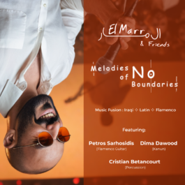  Speicher Hobrechtsfelde